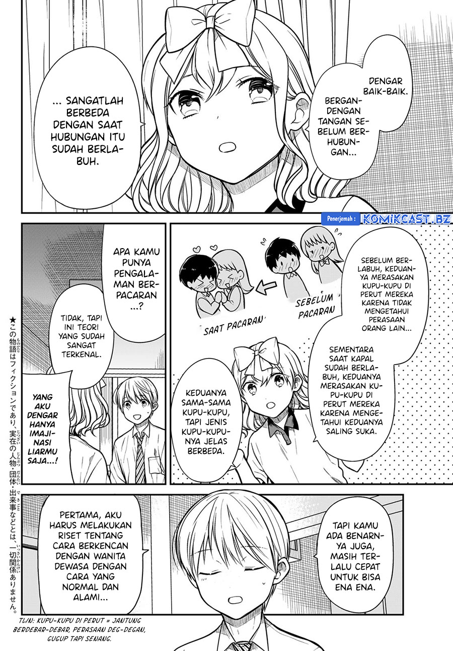 Danshi Koukousei wo Yashinaitai Onee-san no Hanashi